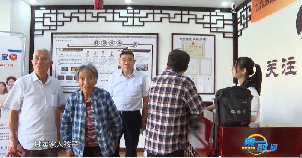 近日，苏州媒体探访帮耳通，记者发现......