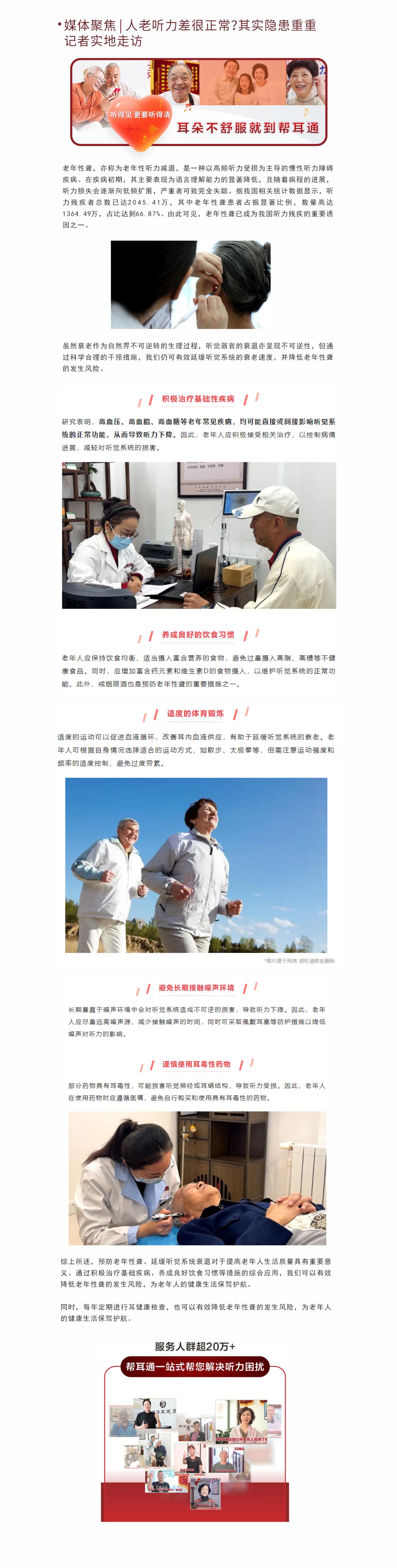 5.15.jpg