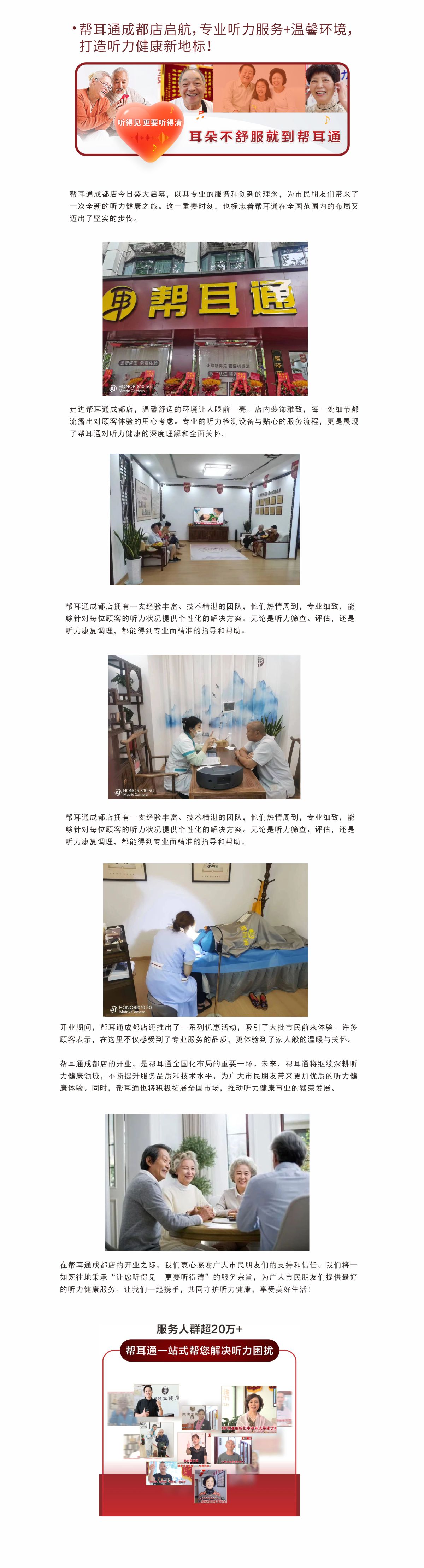 网站健康小知识5.27-.jpg