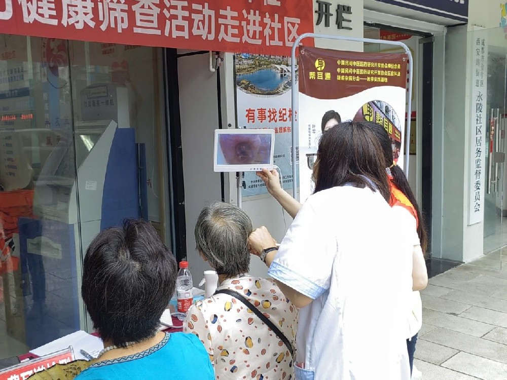 ‘健康聆听，从耳开始’——成都帮耳通携手永陵社区传递耳部健康秘籍！