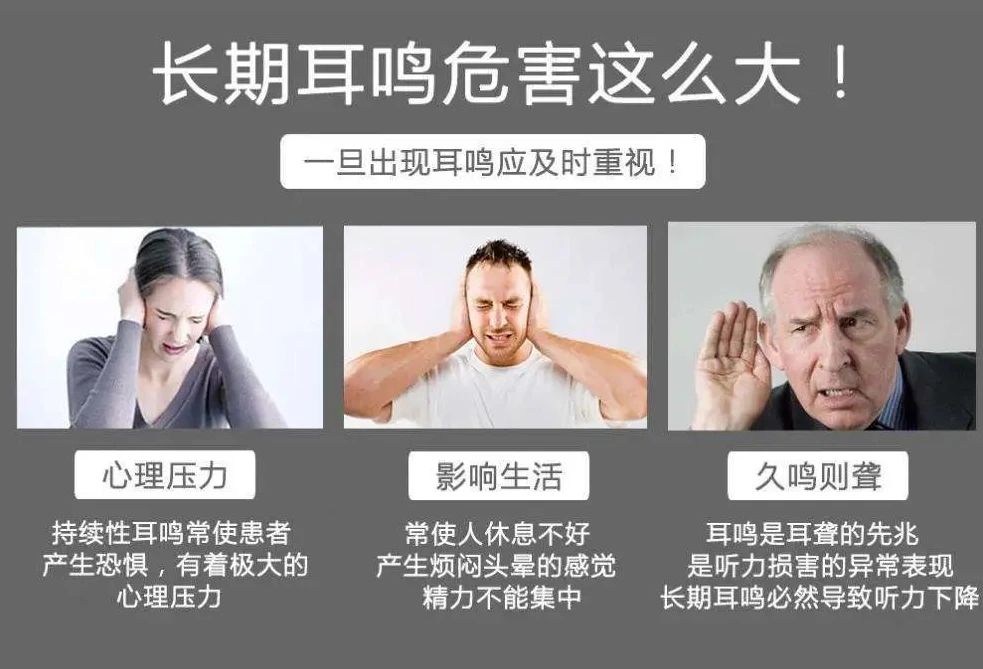 别让误区 “偷走” 老人的听力！这些真相一定要知道​