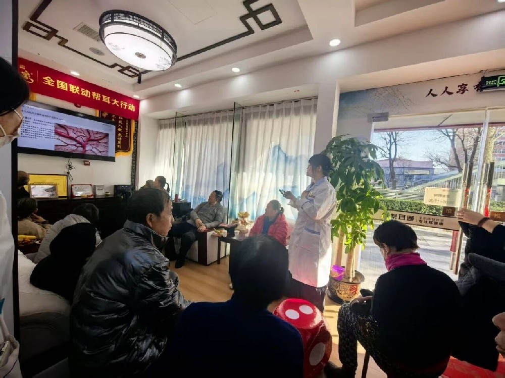 红色传承，温情相聚！帮耳通北京花园桥店红色主题活动圆满落幕