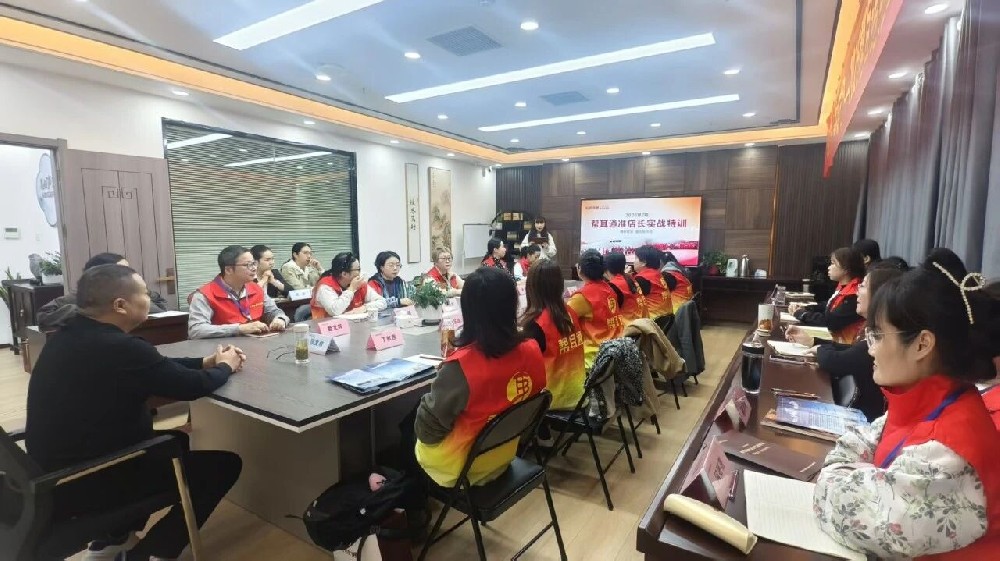 以学赋能，焕新出发！帮耳通商学院特训营火热进行中......