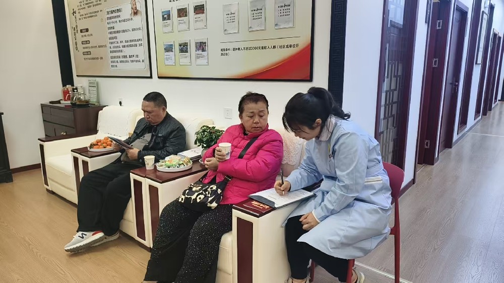 帮耳通调理服务价格全解析：科学选型与合理消费指南