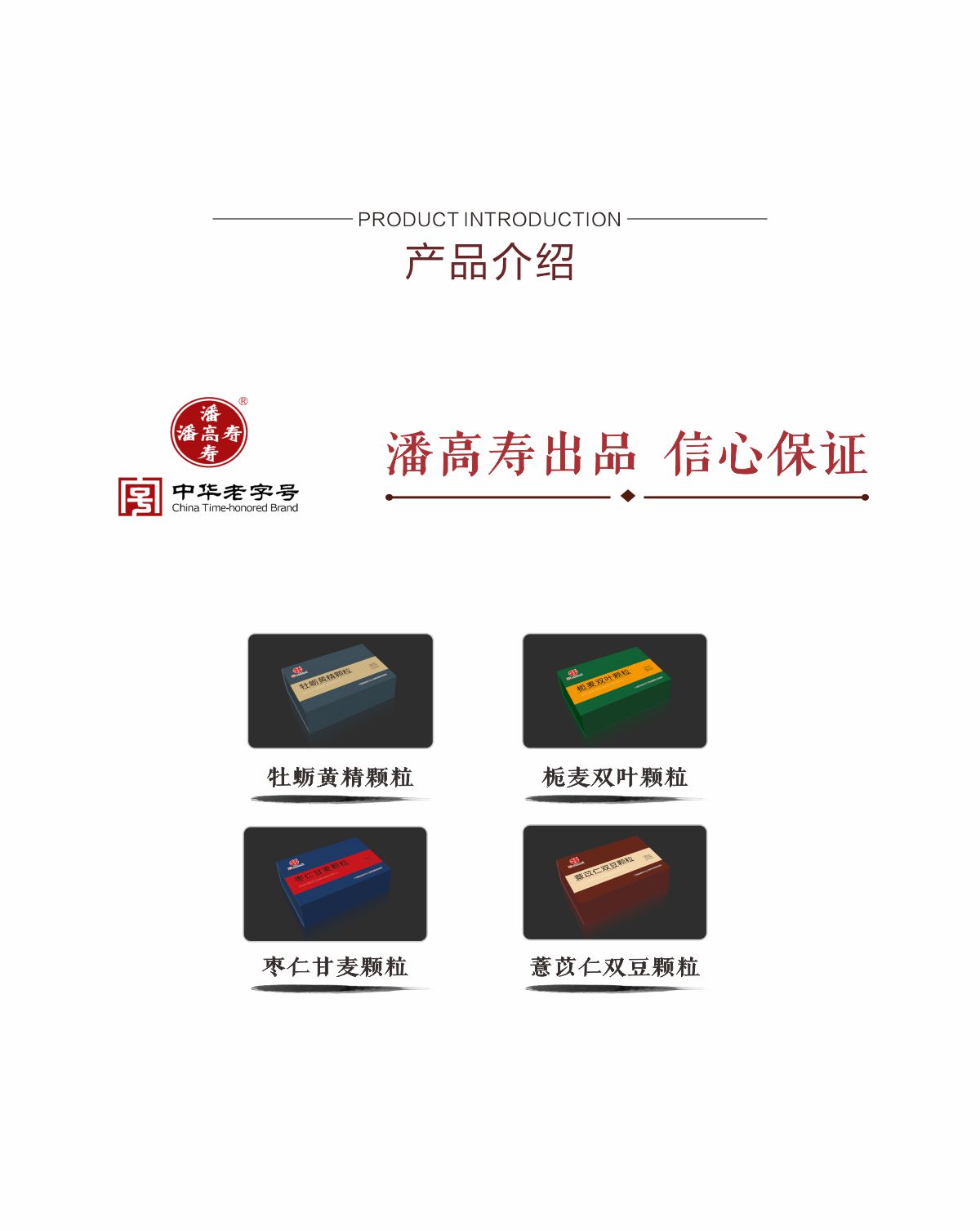 网站初稿.jpg
